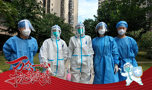 �������캽�����������������������ߡ� <br>��Ա��Ը��һ�߿����µ���